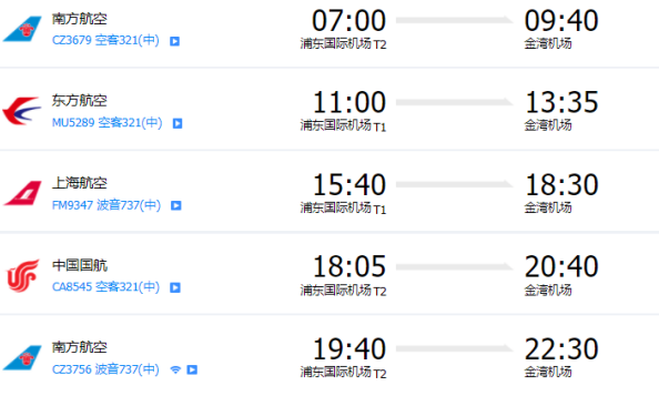 微信圖片_20230605232817_副本