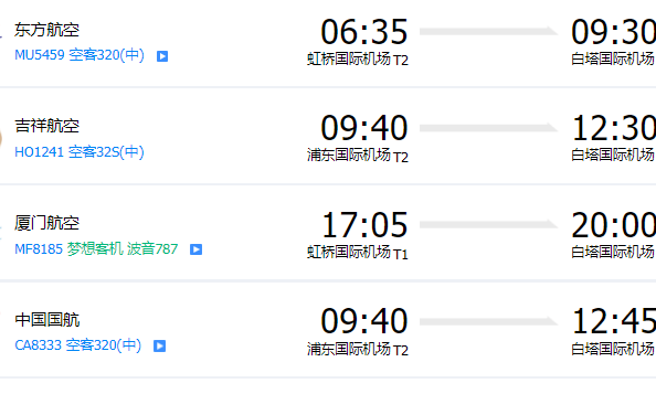 微信圖片_20230705164847_副本